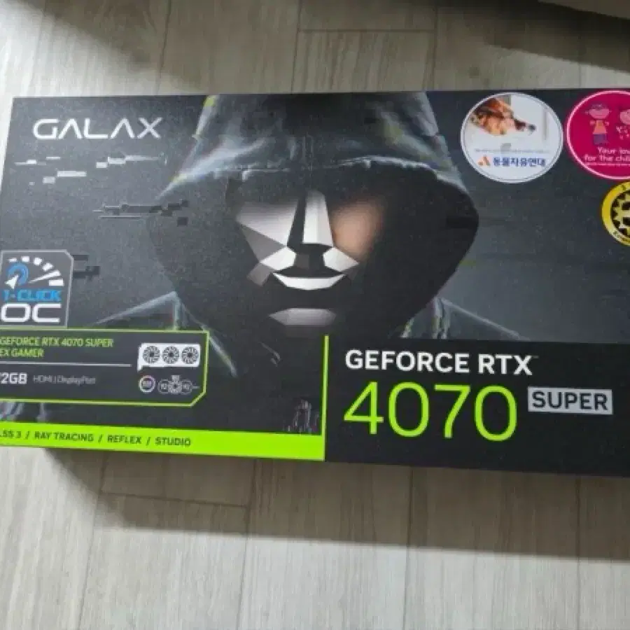 갤럭시 rtx 4070 super ex gamer 3 미개봉 판매합니다