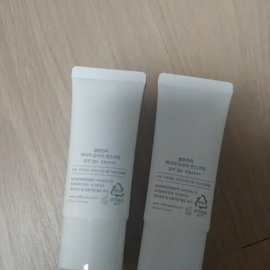 셀퓨전씨 레이저 유브이 썬스크린 35ml 2개