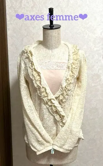 엑시즈팜 러플 카슈끄쿨 니트 미사용 새상품 러블리 스타일