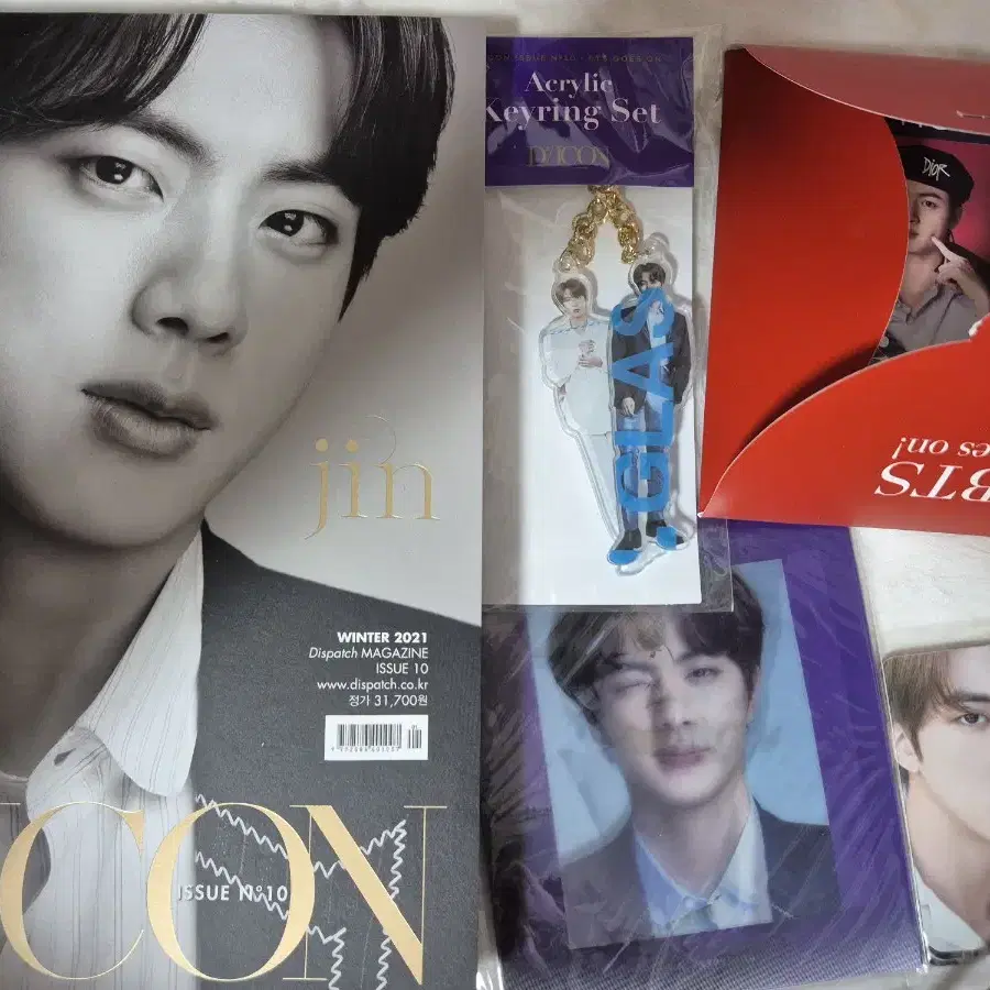 디아이콘 석진 풀셋 d'icon jin