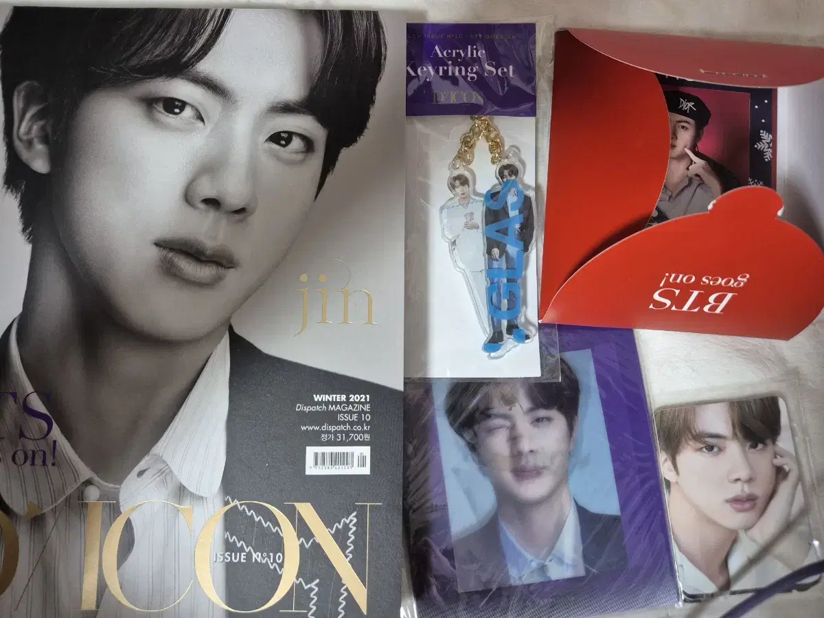 디아이콘 석진 풀셋 d'icon jin