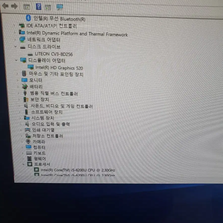 삼성노트북 급처 l5 6세대  ram 8g ssd 256