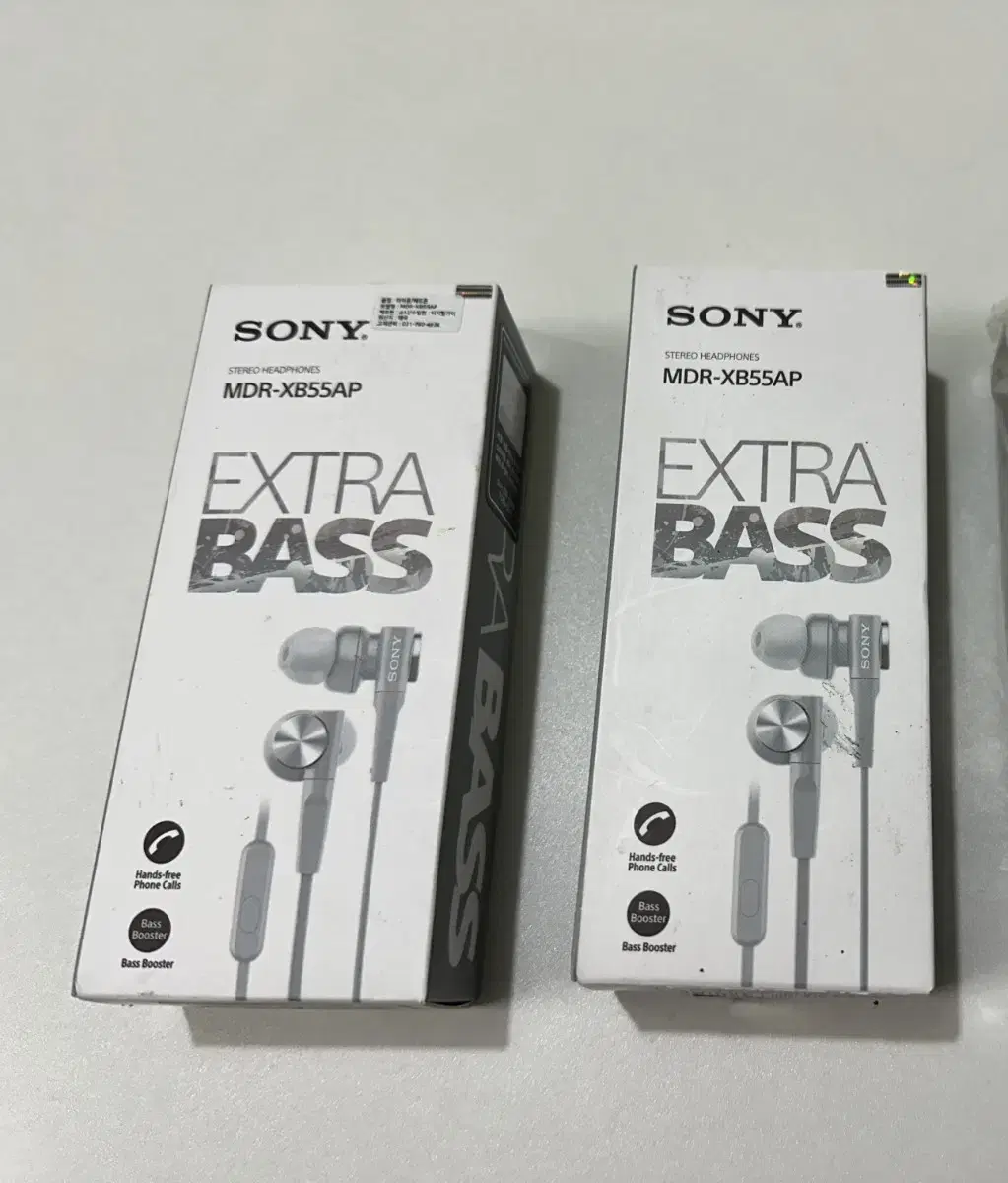 Sony Earphones (MDR-XB55AP) 3,000 won per new item