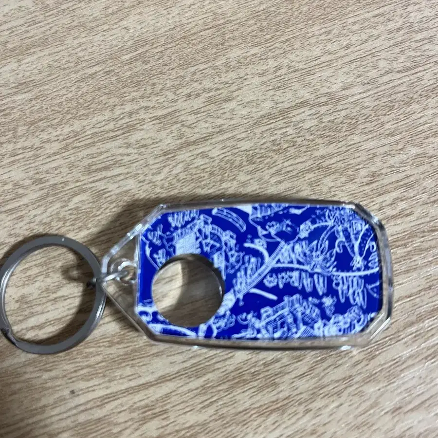 Lucy island keyring