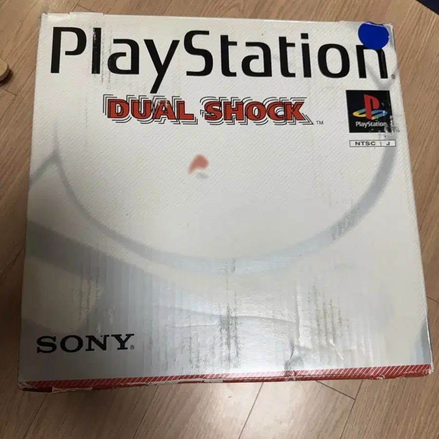 PS1 듀얼쇼크버전 본체박스셋