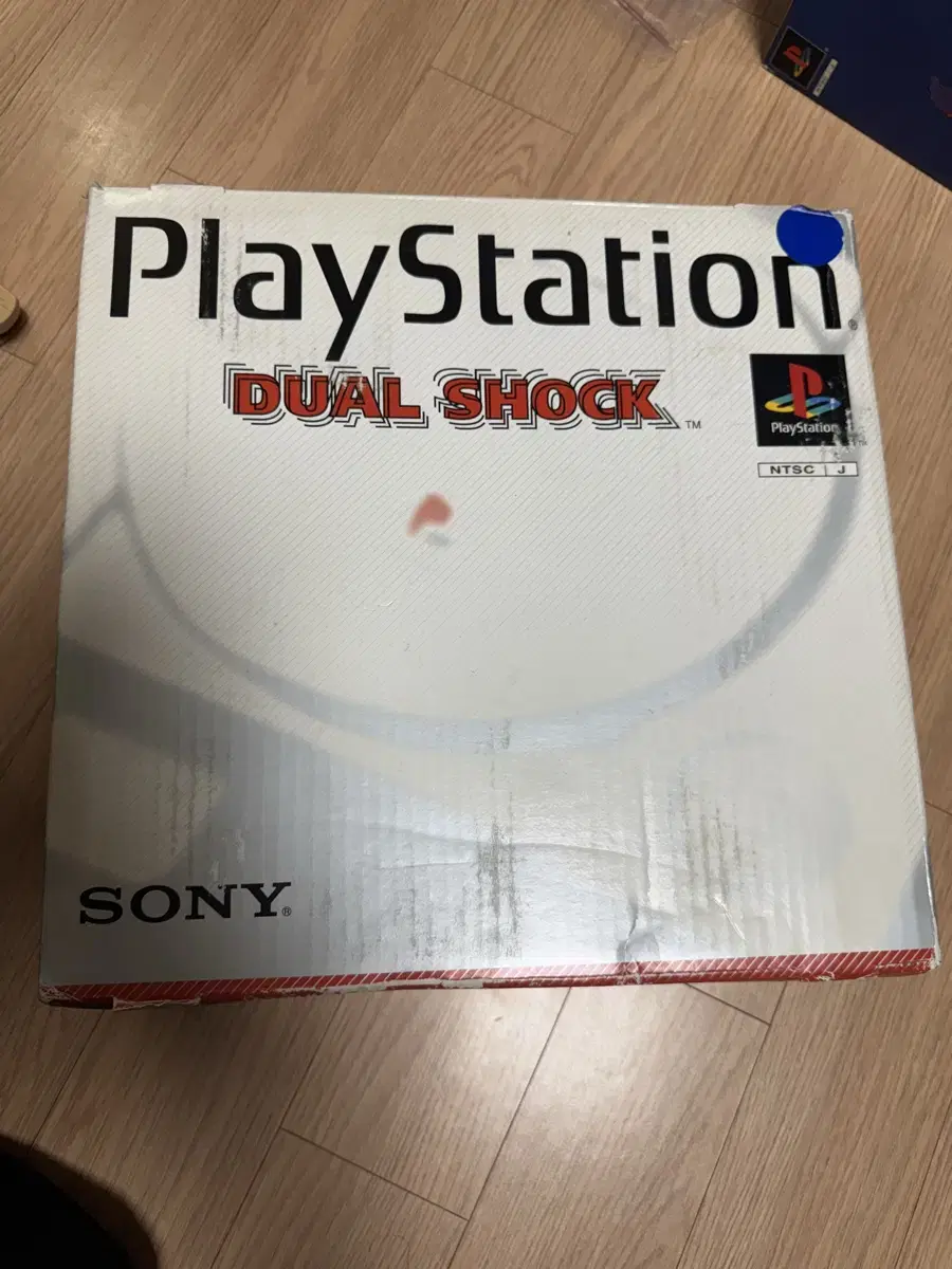 PS1 듀얼쇼크버전 본체박스셋