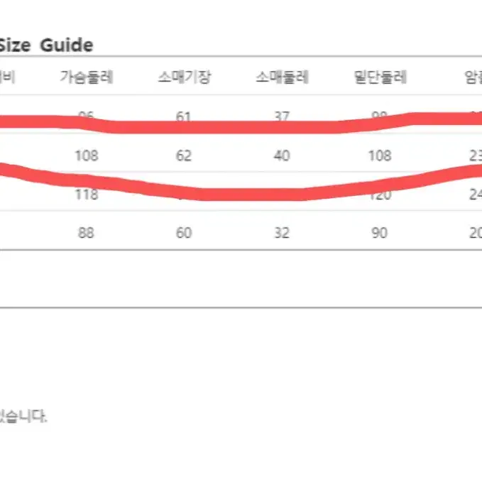 새상품 공구우먼 델라 골지버튼 u넥 티셔츠 블랙 2사이즈