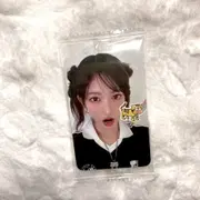 아이브 시그 케타포 | 브랜드 중고거래 플랫폼, 번개장터