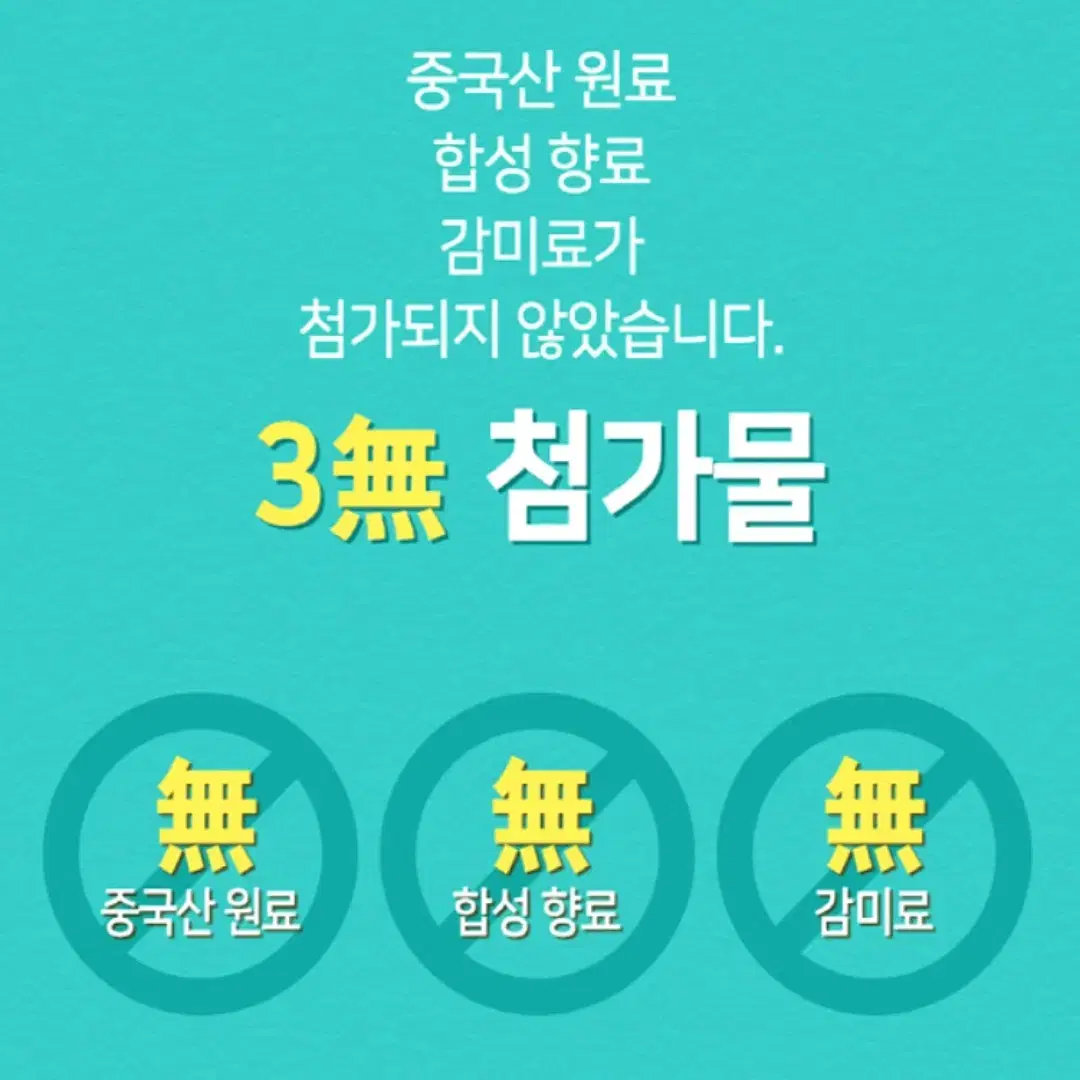 [3개월]충분한 마그네슘 450mg 앤 비타민B 컴플렉스 90정