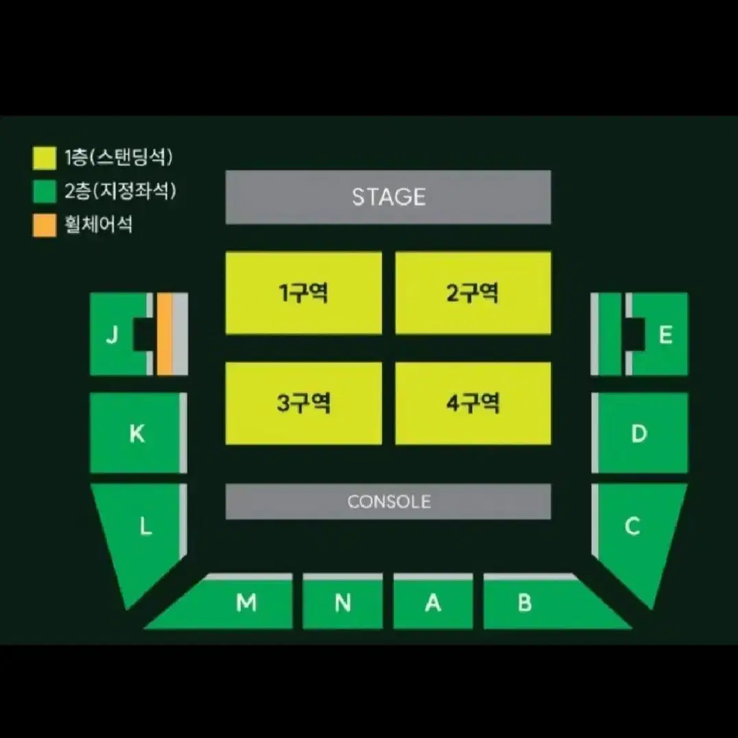 토요일 지정석>스탠딩 교환 원합니다. 미세스 그린애플 MGA