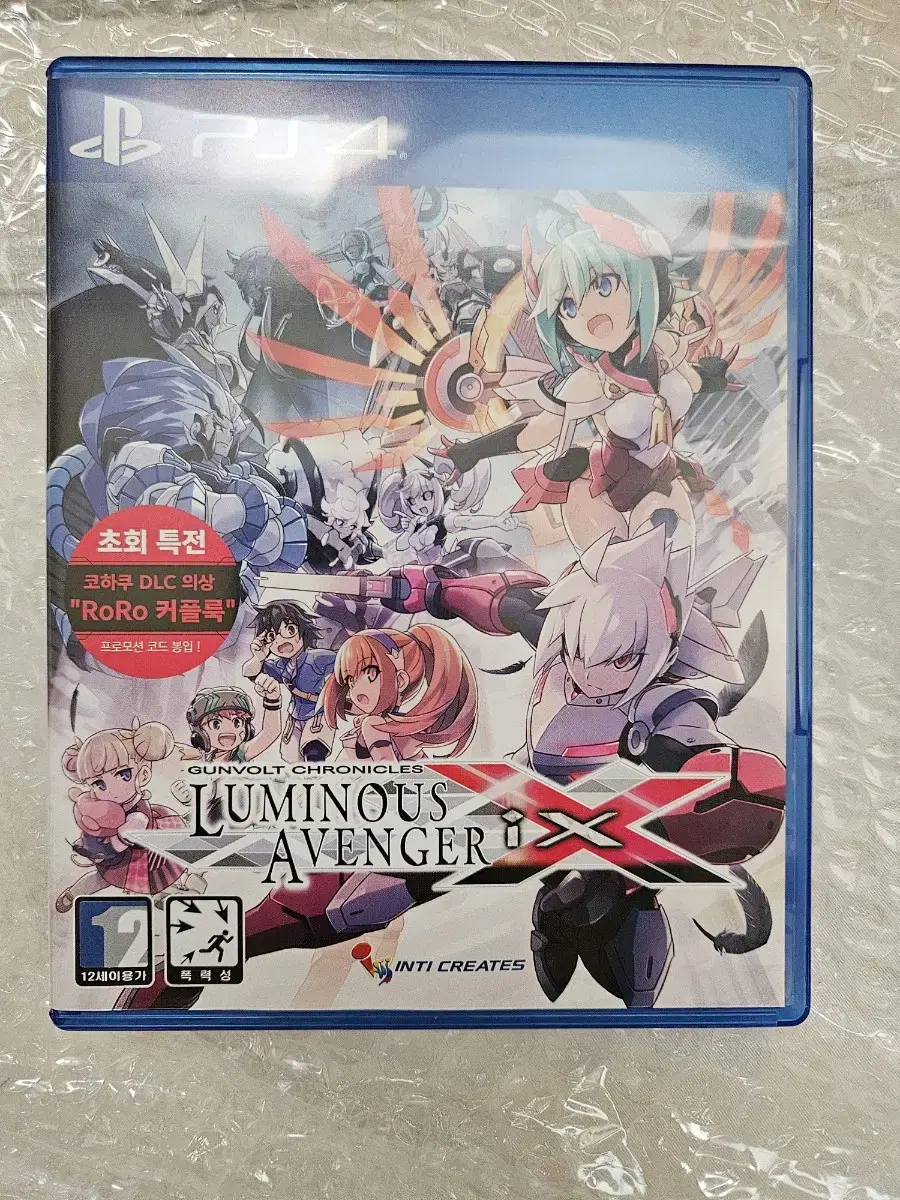 PS4 GUNVOLT: CHRONICLE AVENGERS IX for sale