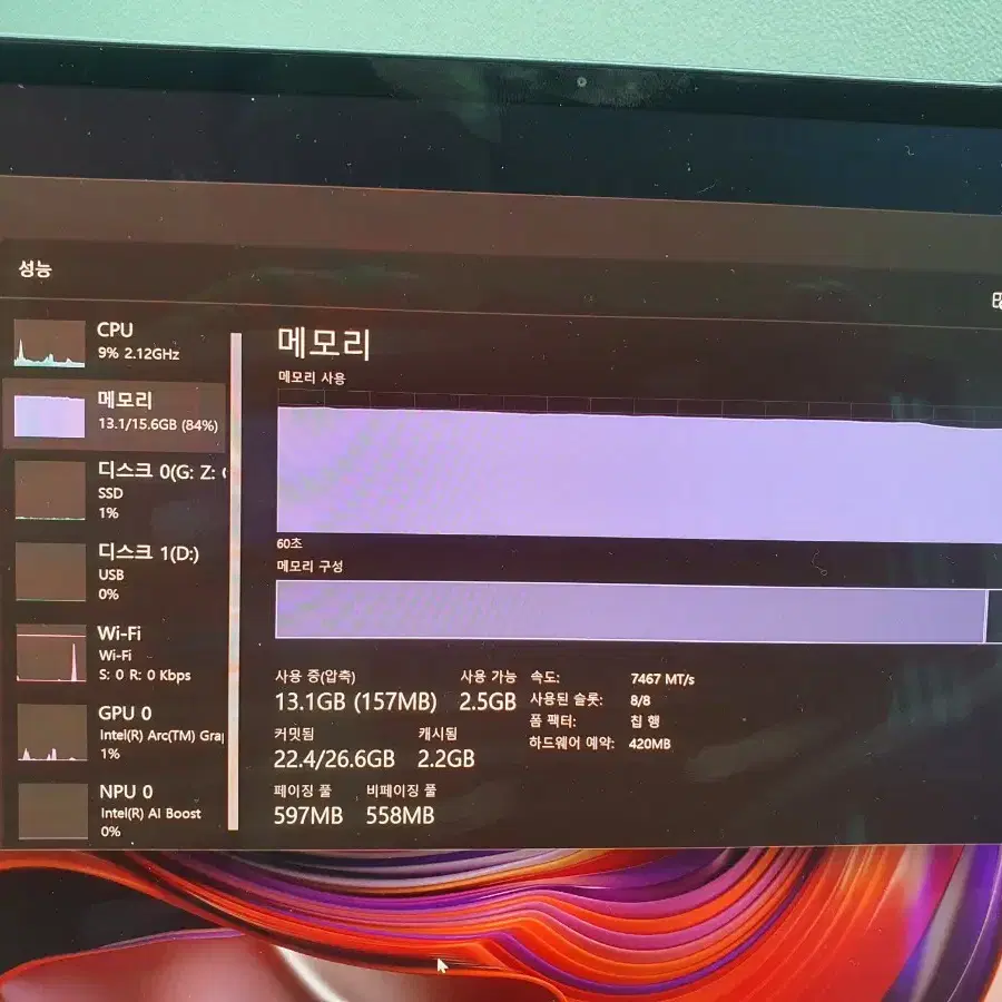 삼성갤럭시북4 프로 14인치 NT941XGK-K01/C