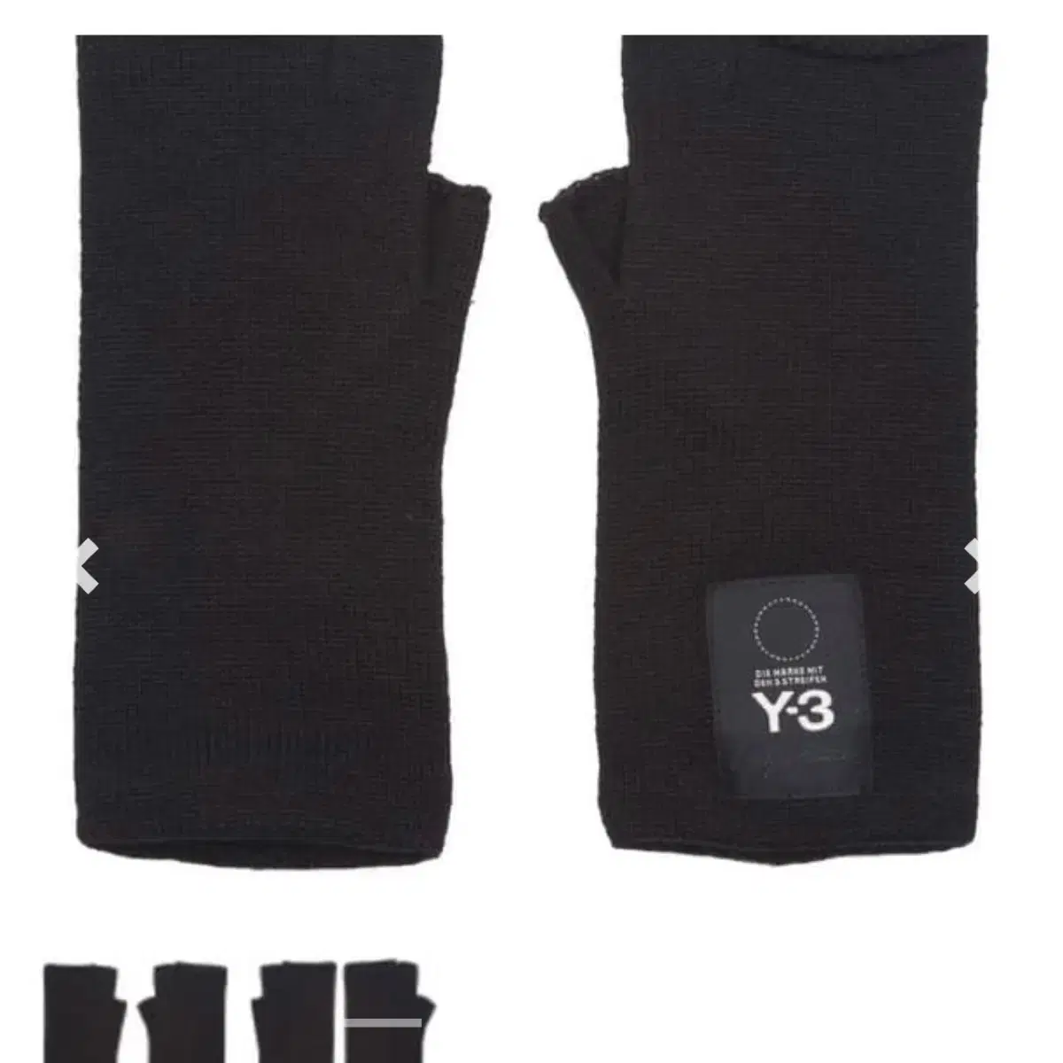 Y-3 Yoji Yamamoto Hand Warmer