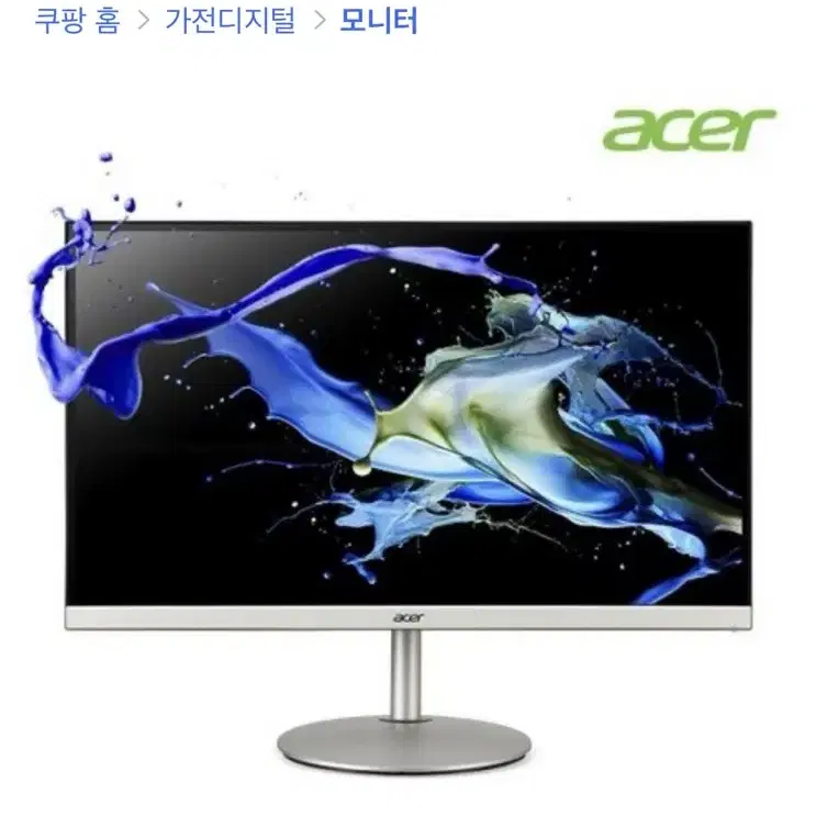 acer cb272u WQHD 판매