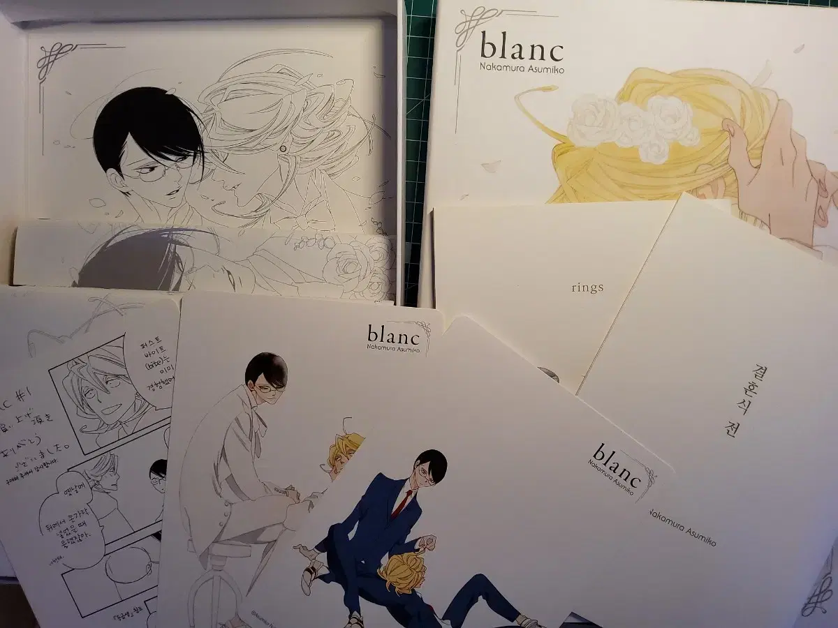 Classmate Blanc Limited Edition