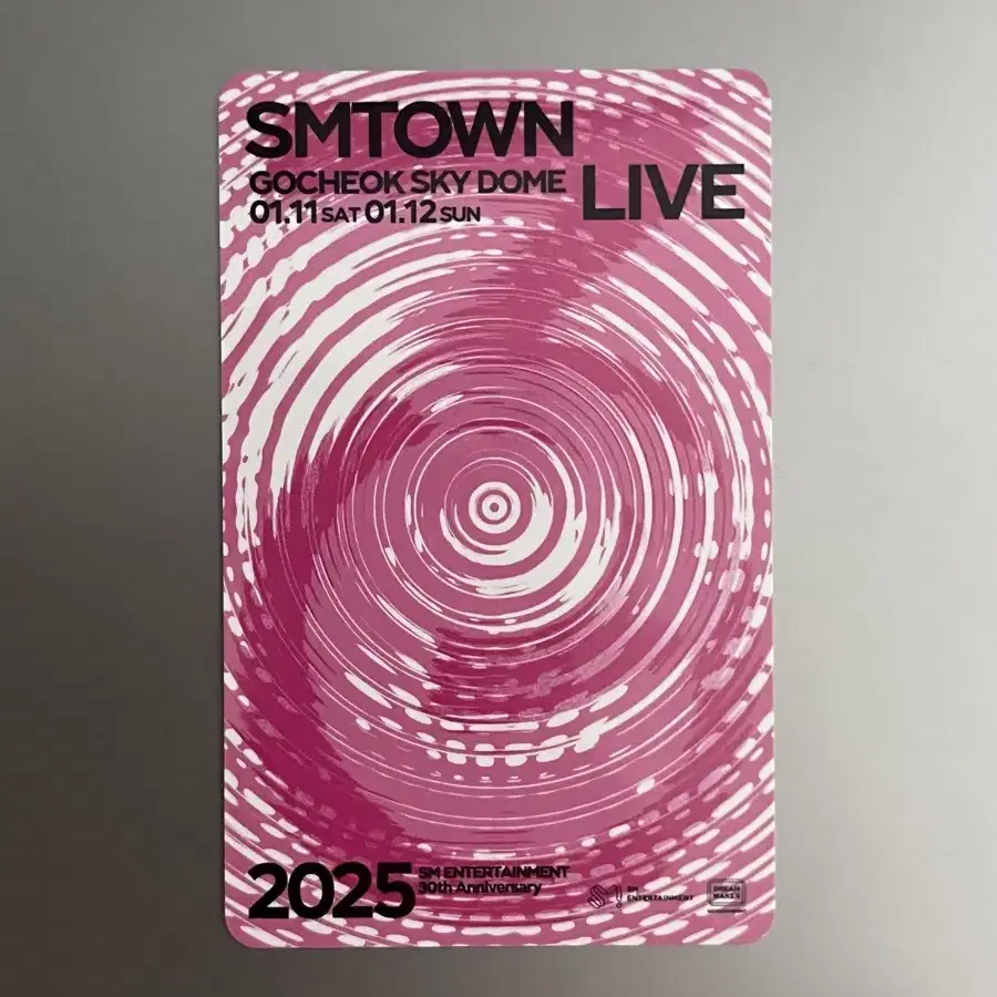 sm콘서트 SMTOWN 막콘 슴콘 RS석 그라운드