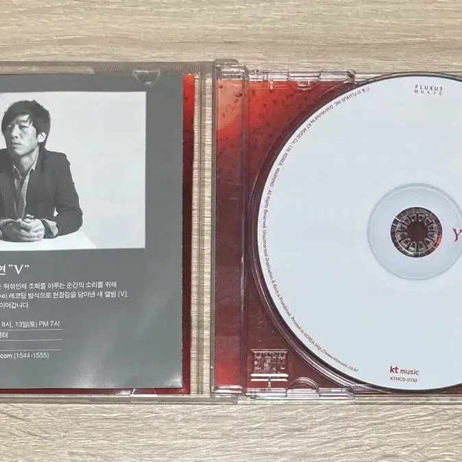 이승열 - 4집 V CD 판매