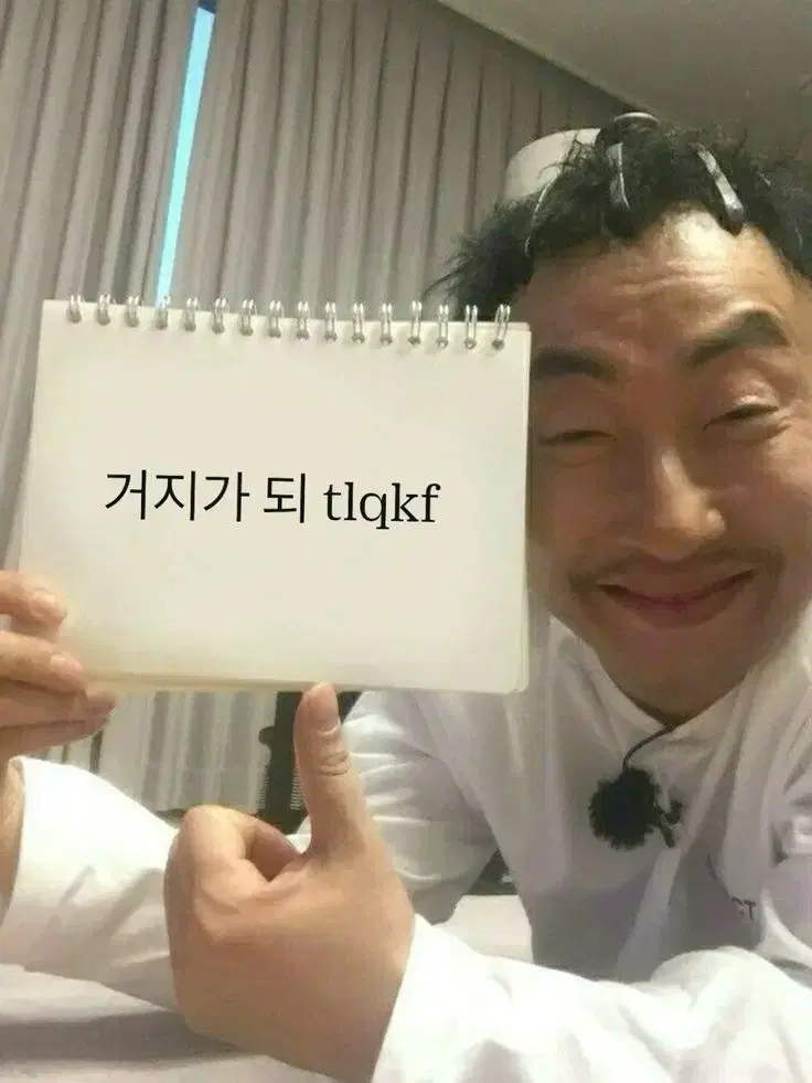 에이스테 비공식 포카세트 공구 분철소분에일리언스테이지이반틸루카현아미지수아