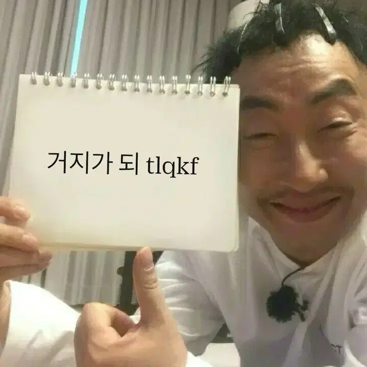 에이스테 비공식 포카세트 공구 분철소분에일리언스테이지이반틸루카현아미지수아