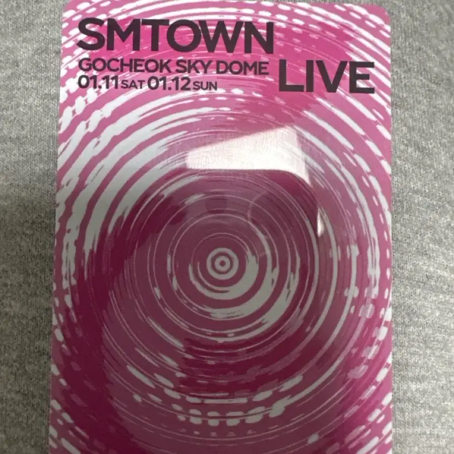 Smtown 콘서트 양도 막콘