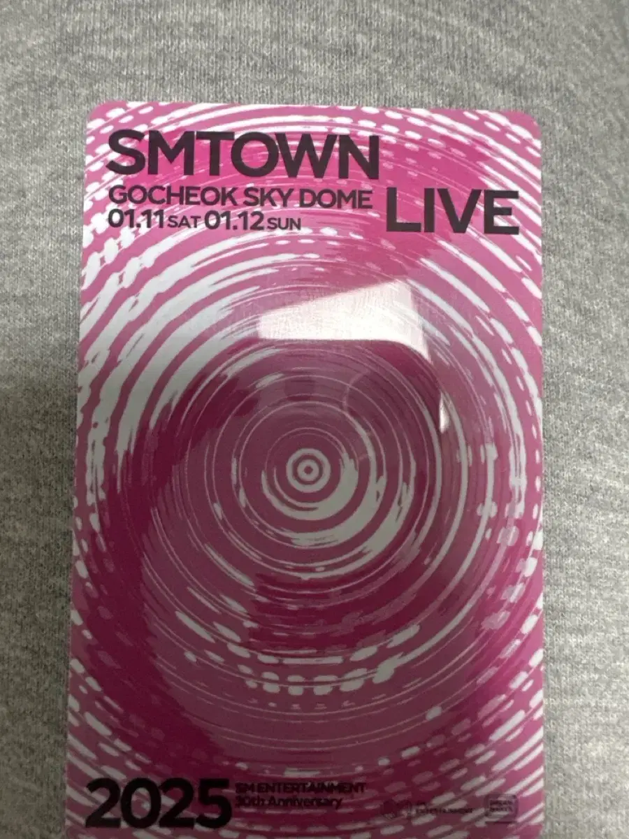 Smtown 콘서트 양도 막콘