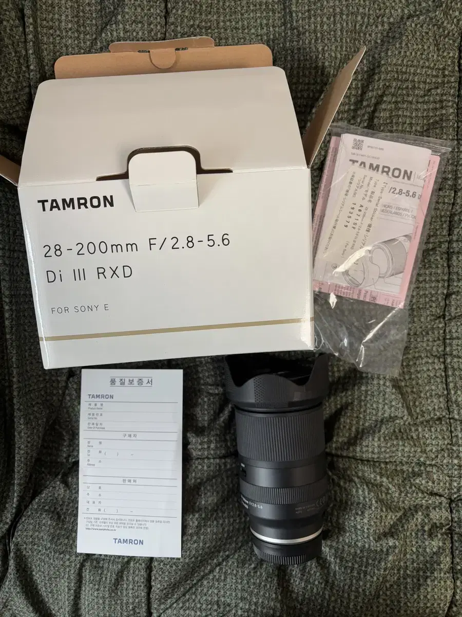 탐론 28-200mm 판매합니다