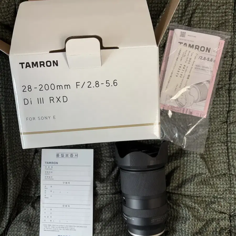 탐론 28-200mm 판매합니다