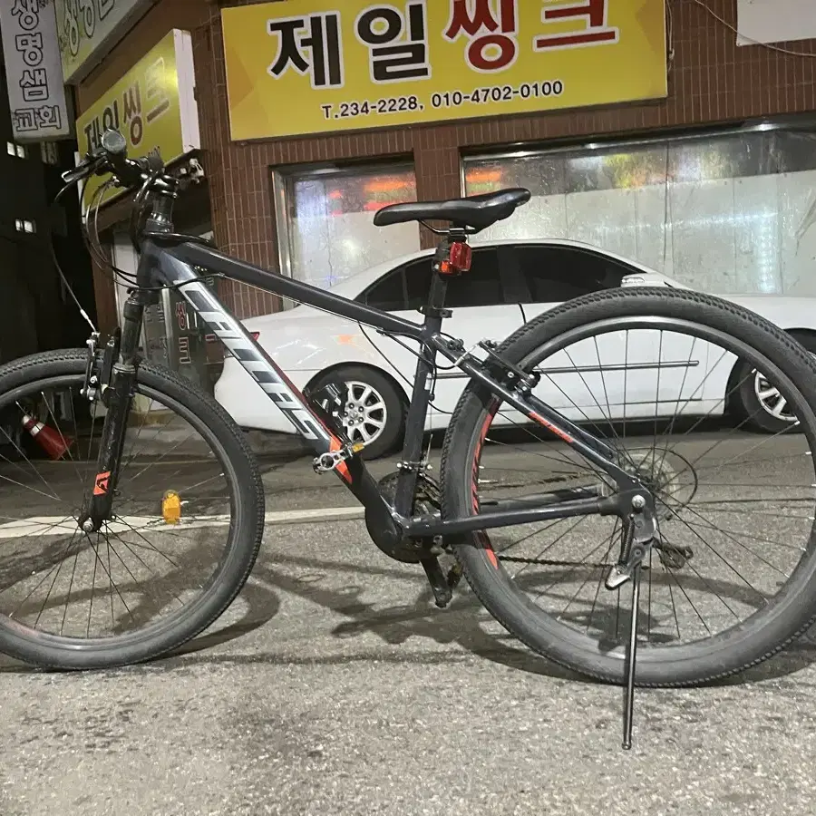 MTB산악자전거 팔아요