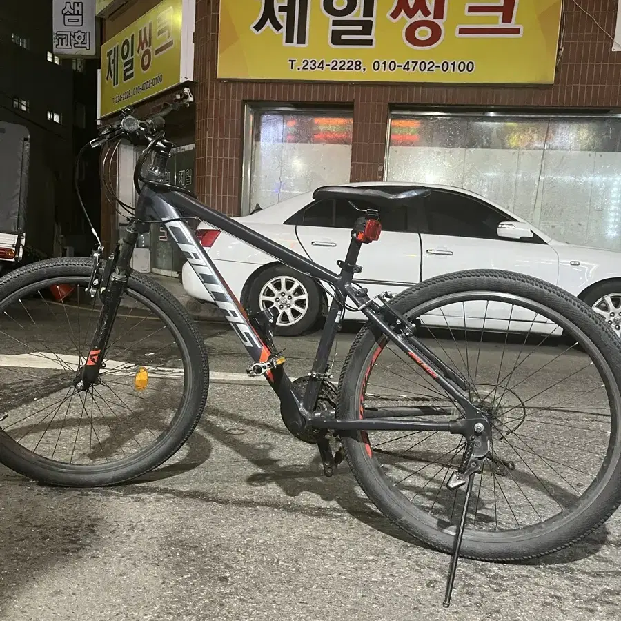 MTB산악자전거 팔아요