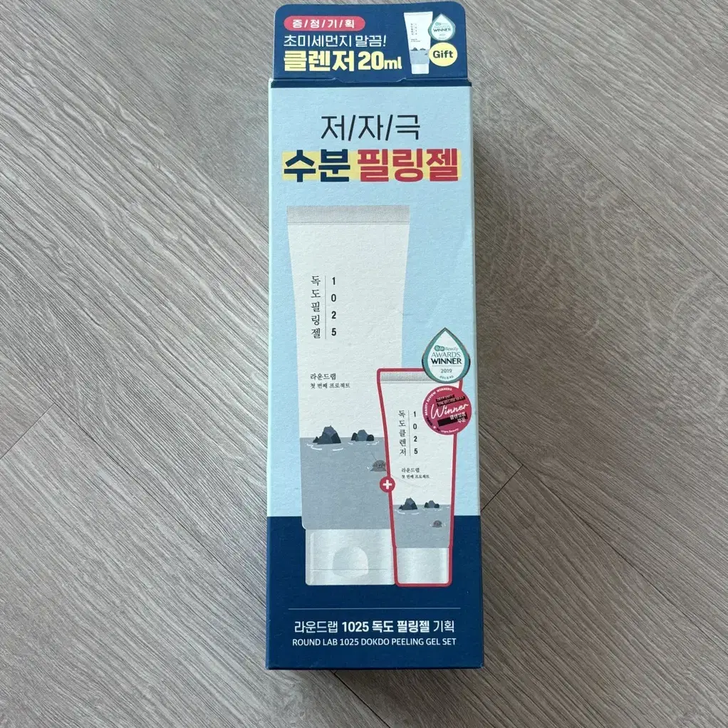 라운드랩 독도 필링젤 120ml + 클렌저 20ml