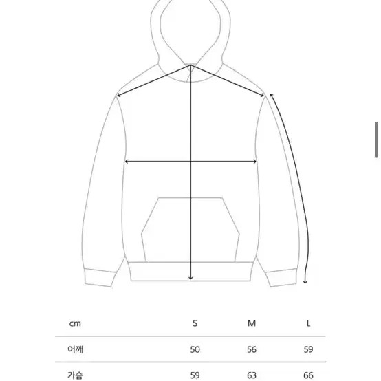 엠엠엘지 19MG HOOD 후드티 판매