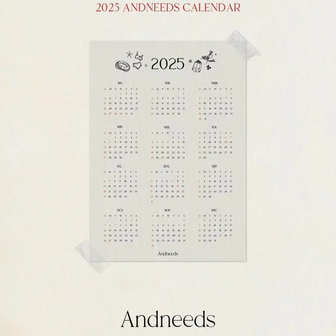 (새상품) 앤니즈 Andneeds 2025년 캘린더