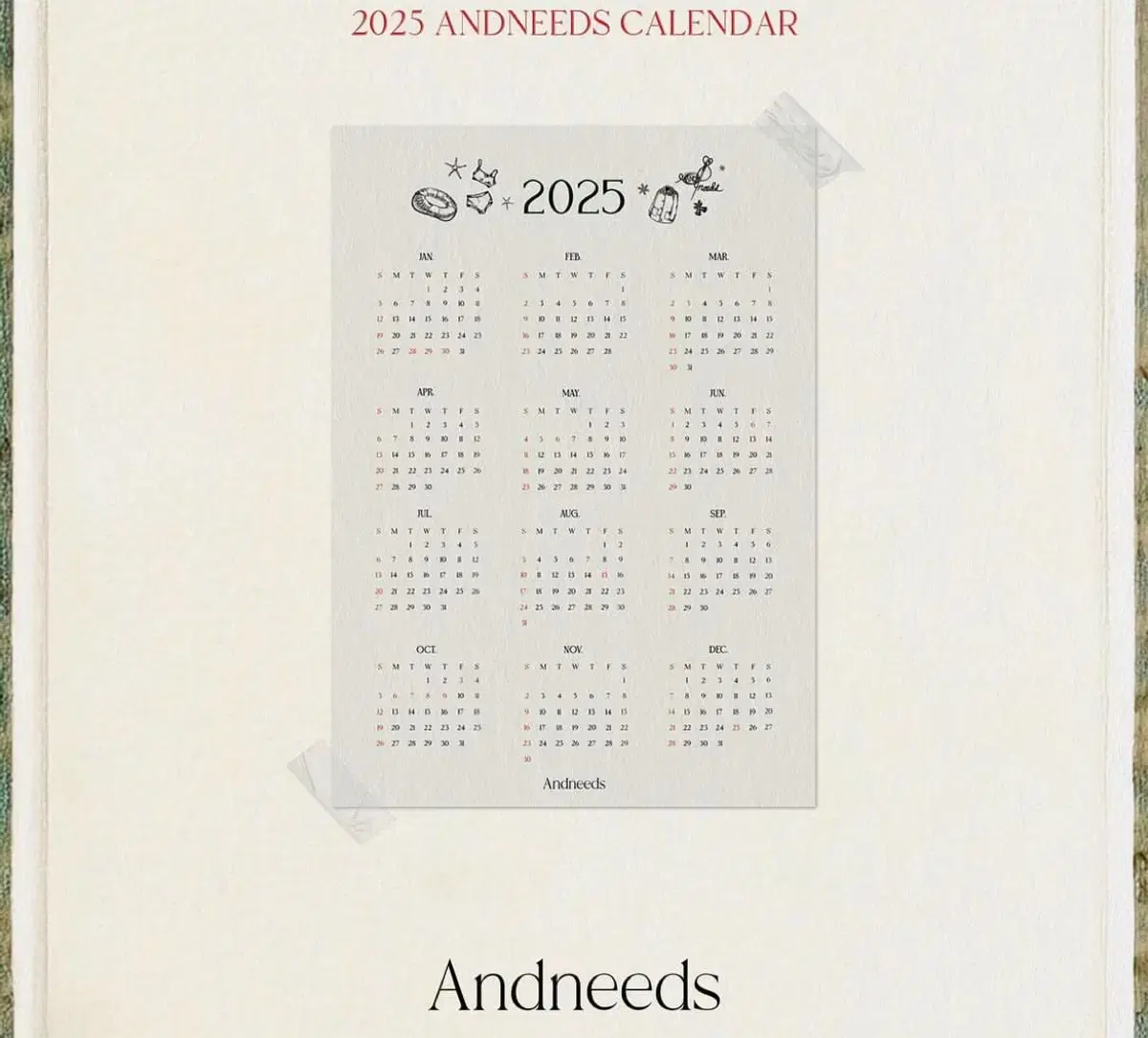 (새상품) 앤니즈 Andneeds 2025년 캘린더