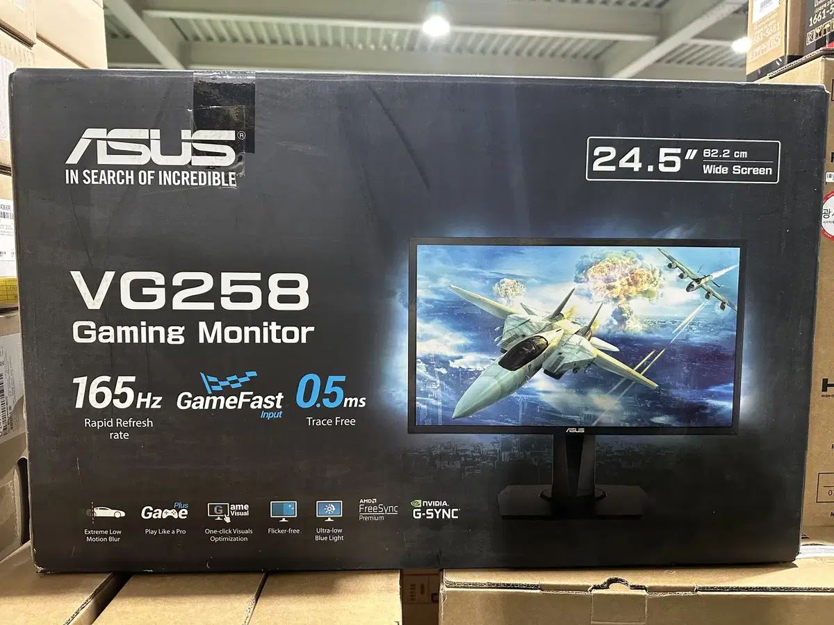 (단순개봉) ASUS 24인치 165Hz 게이밍 모니터 (VG258)