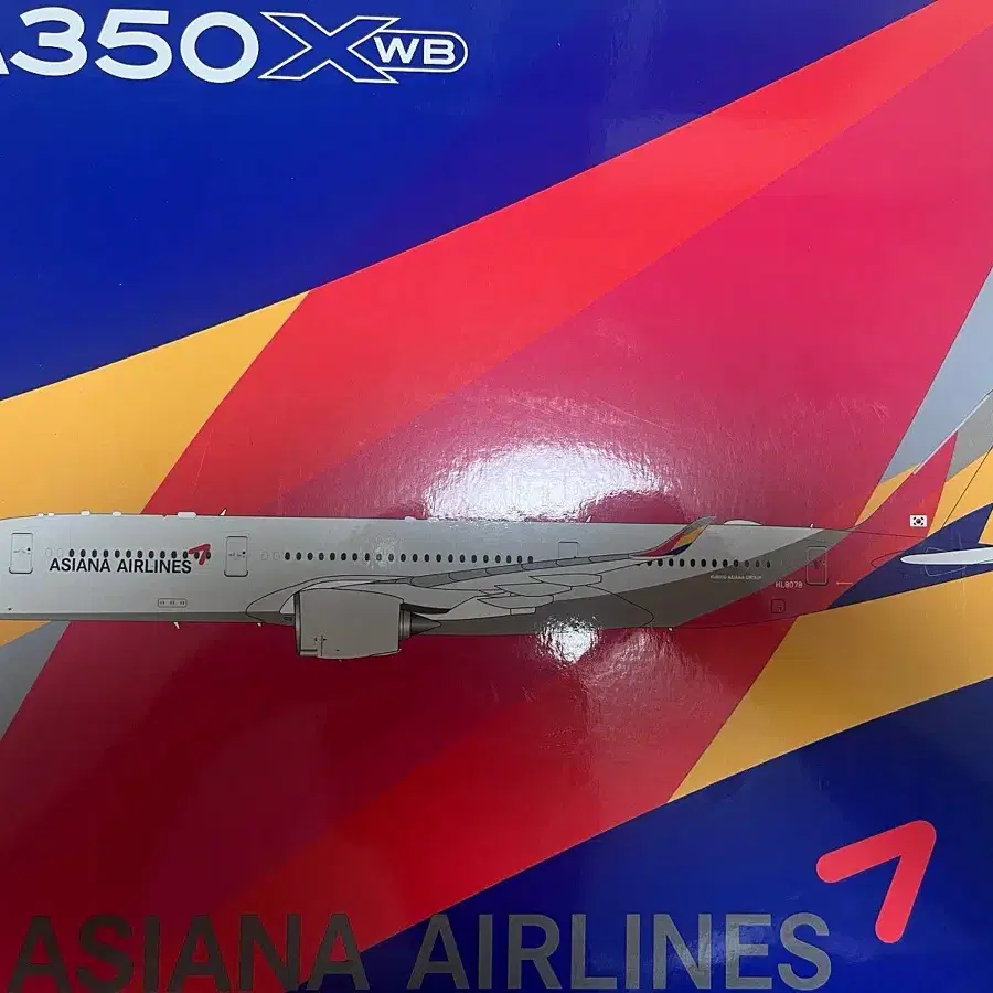 아시아나 a350 1:200