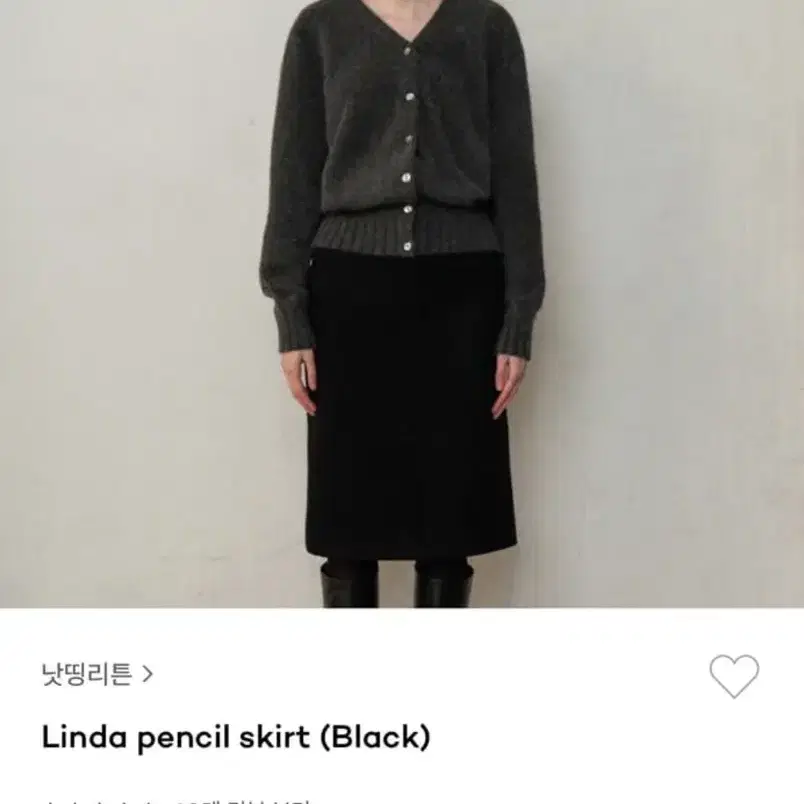 낫띵리튼 Linda Pencil Wool Skirt M