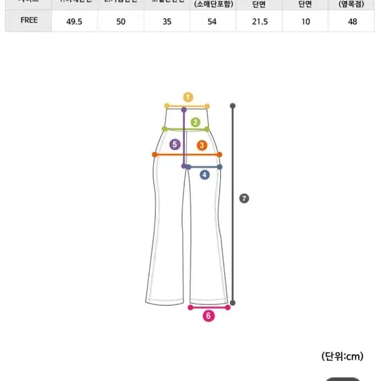 카인다미 벨벳 슬림핏 트레이닝 셋업 세트 블랙 판매 새상품