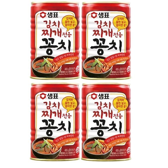 무료배송-꽁치 캔 400g 4개 김치찌개용 샘표 통조림