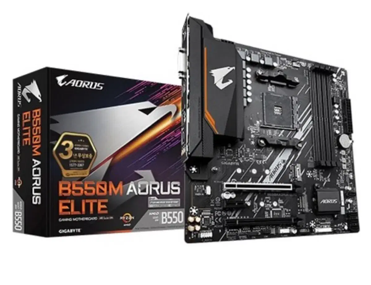 기가바이트 B550m Aorus elite 어로스 엘리트 메인보드 신품