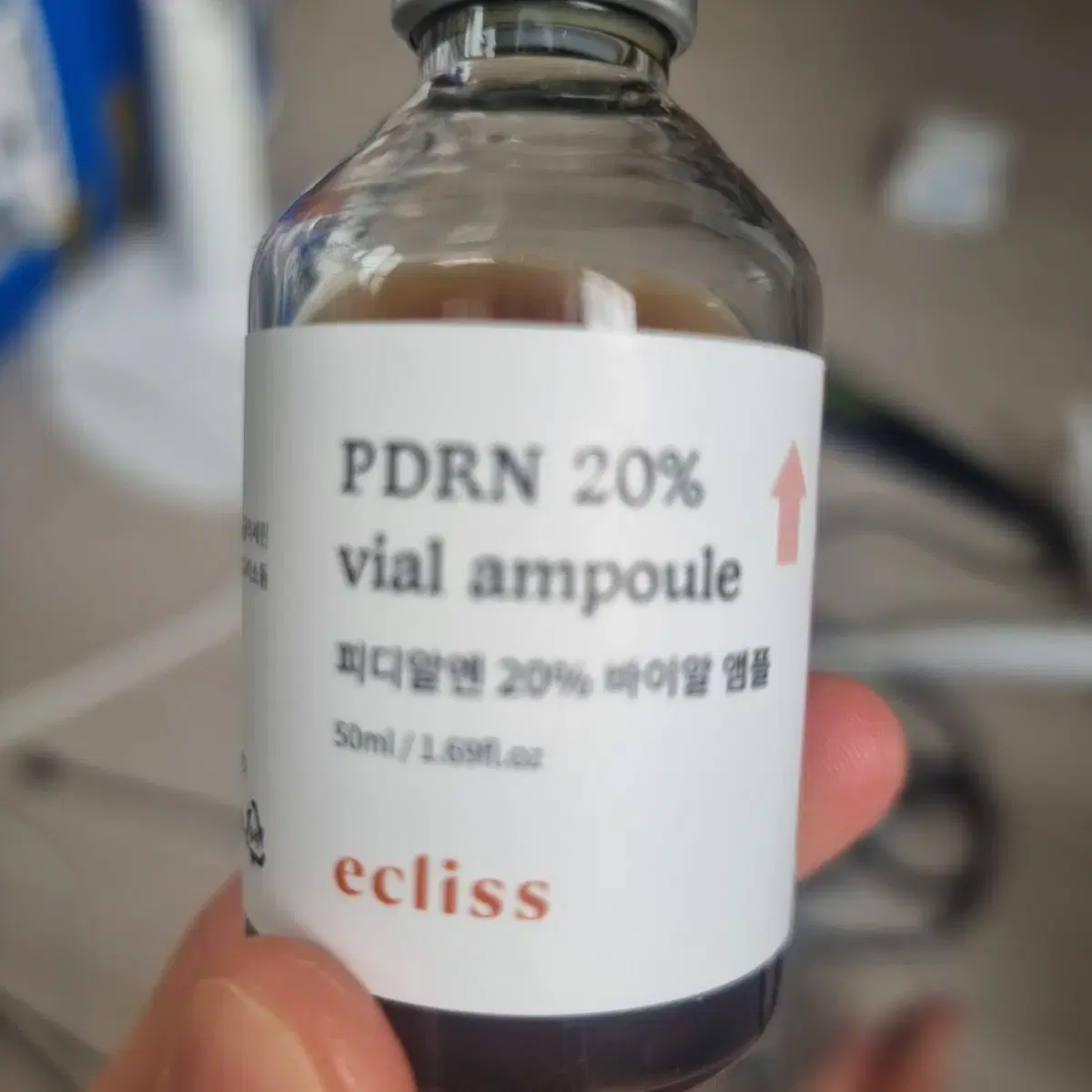 에클리스 피디알엔 20% 바이알 앰플 50ml