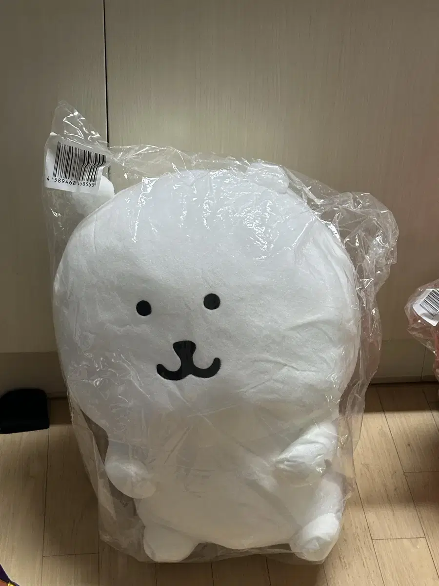 농담곰 쿠지 특상