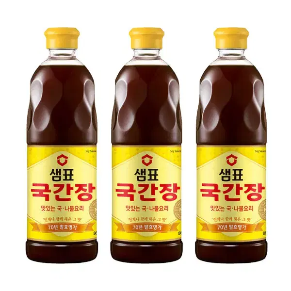 무료배송-샘표 국간장 860ml 3개