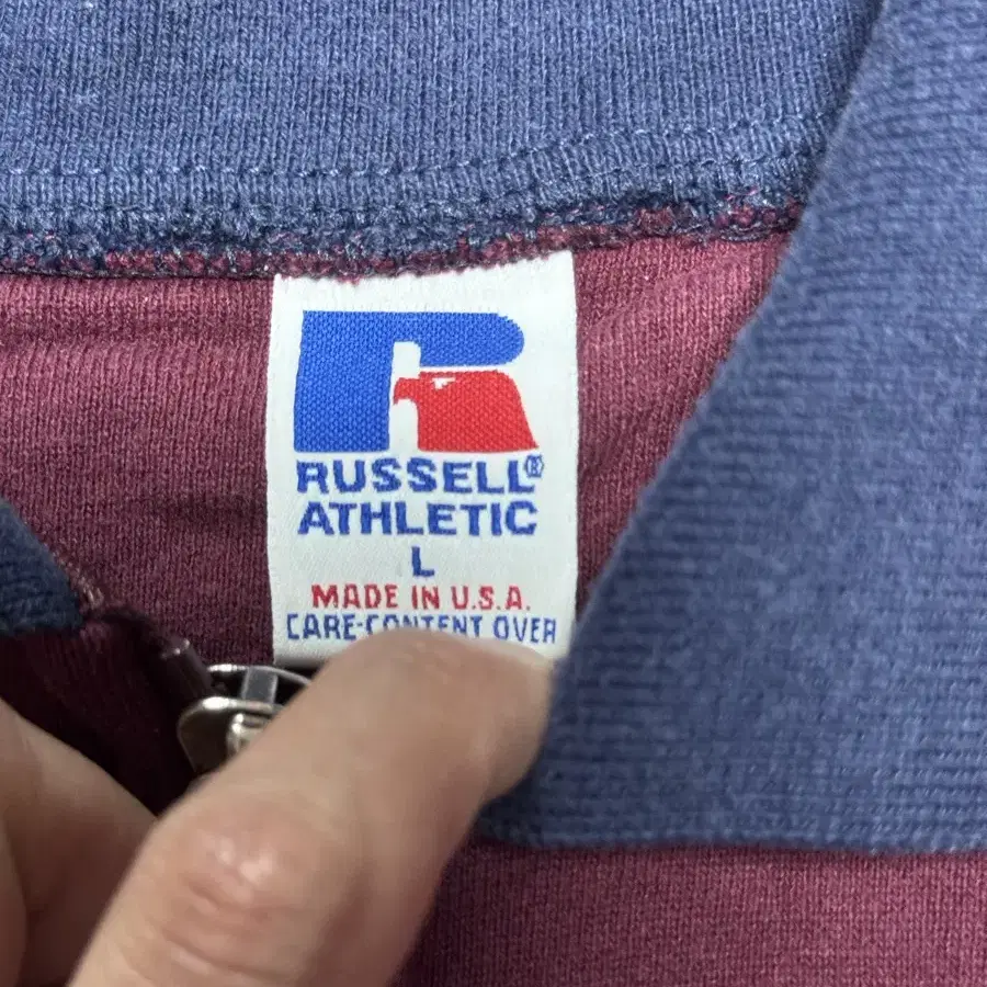 90s Russell plane sweat