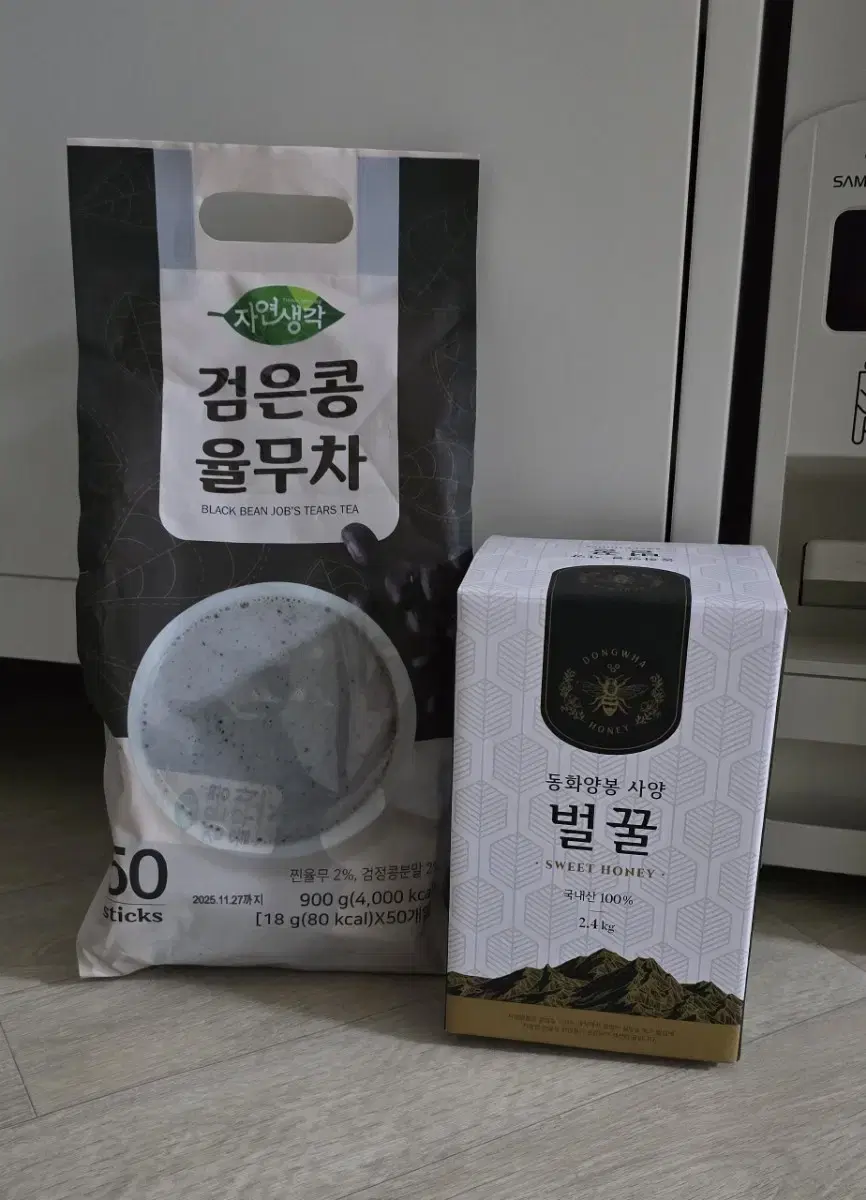 벌꿀2.4kg+율무차40스틱 세트판매 ㅡ선물로도 좋음