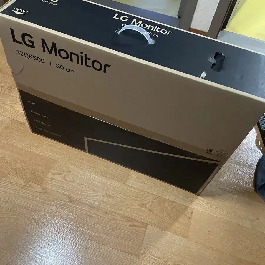 LG QHD 32인치 모니터