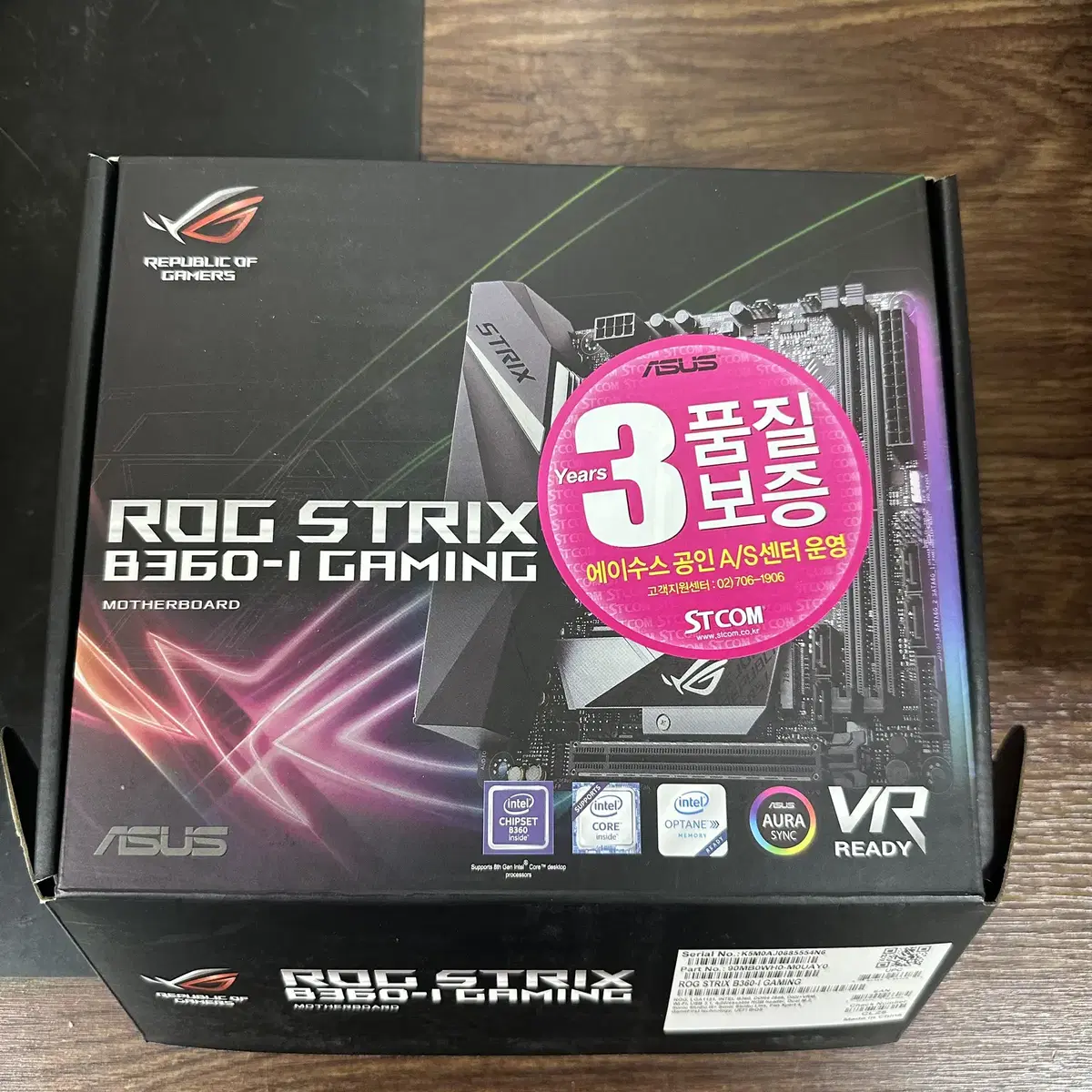 ASUS ROG STRIX B360-I GAMING