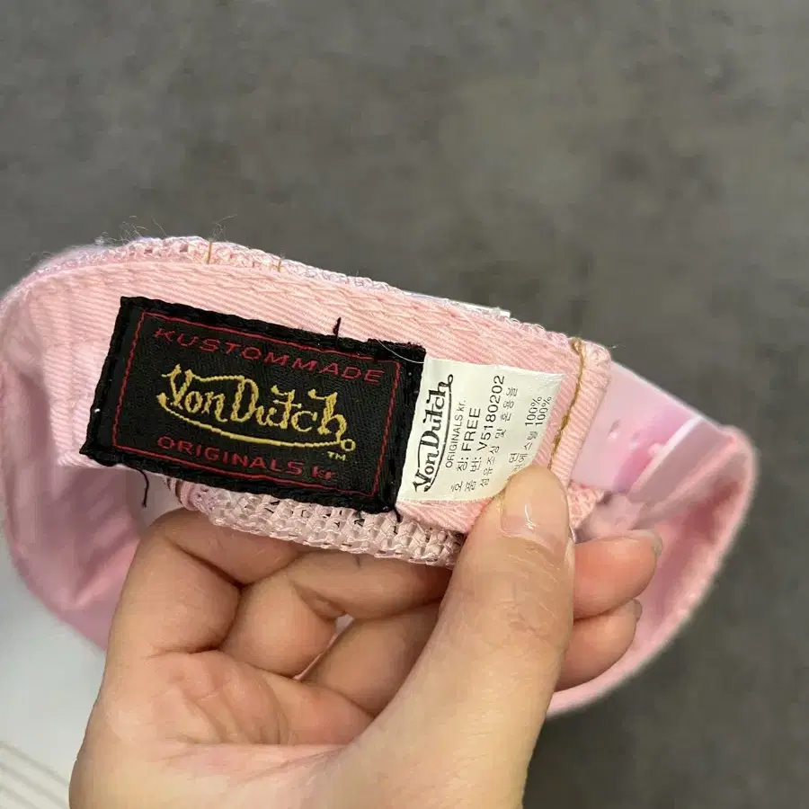 본더치(Von Dutch) 핑크 매쉬 트러커캡