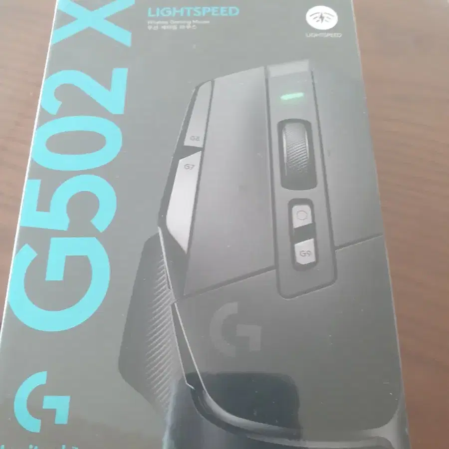 로지텍 g502x 라이트스피드 마우스