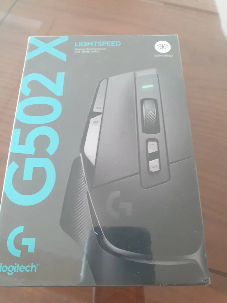 로지텍 g502x 라이트스피드 마우스