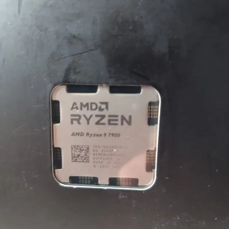 AMD 라이젠9 7900 CPU